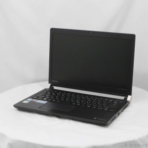 (中古)dynabook 格安安心パソコン dynabook RX73/CBE PRX73CBASN6E (Windows 10)(258-ud)