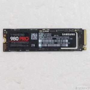 (中古)SAMSUNG MZ-V8P2T0B/IT(262-ud)