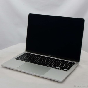 (中古)Apple MacBook Pro 13.3-inch Mid 2020 MWP82J/A Core_i7 2.3GHz 32GB SSD2TB シルバー (10.15 Catalina)(198-ud)