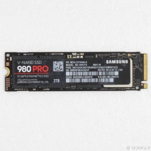 (中古)SAMSUNG MZ-V8P2T0B/IT(262-ud)