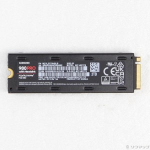 (中古)SAMSUNG MZ-V8P2T0C/IT(262-ud)