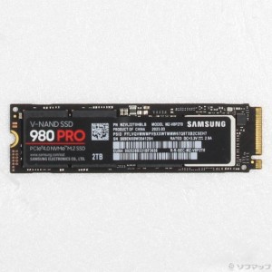 (中古)SAMSUNG MZ-V8P2T0B/IT(262-ud)