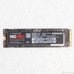 (中古)SAMSUNG MZ-V8P2T0B/IT(262-ud)