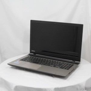 (中古)TOSHIBA dynabook AZ85/VG PAZ85VG-BNA サテンゴールド (Windows 10)(258-ud)