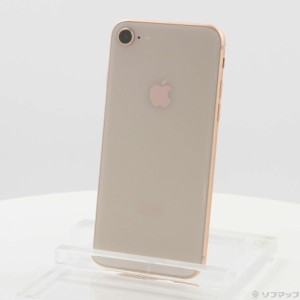 (中古)Apple iPhone8 64GB ゴールド MQ7A2J/A SIMフリー(251-ud)