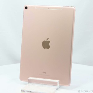 (中古)Apple iPad Pro 10.5インチ 256GB ローズゴールド MPHK2J/A auロック解除SIMフリー(262-ud)