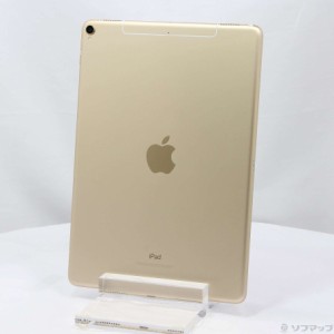(中古)Apple iPad Pro 10.5インチ 64GB ゴールド MQF12J/A SIMフリー(262-ud)