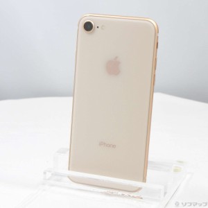 (中古)Apple iPhone8 64GB ゴールド MQ7A2J/A SIMフリー(371-ud)