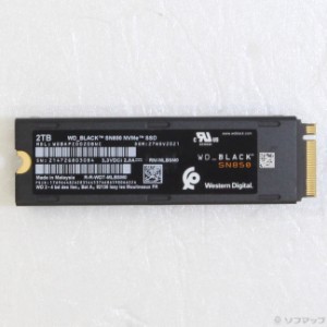 (中古)SanDisk WD_BLACK SN850 NVMe SSD ヒートシンク搭載版 2TB(344-ud)