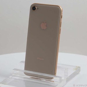 (中古)Apple iPhone8 256GB ゴールド MQ862J/A SIMフリー(258-ud)