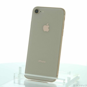 (中古)Apple iPhone8 256GB ゴールド NQ862J/A SIMフリー(384-ud)