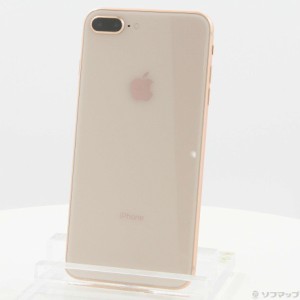 (中古)Apple iPhone8 Plus 256GB ゴールド MQ9Q2J/A SoftBank(371-ud)