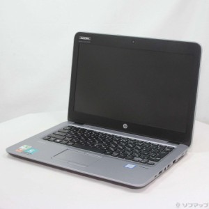 (中古)hp 格安安心パソコン HP EliteBook 820 G3 L4Q21AV (Windows 10)(276-ud)