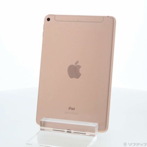 (中古)Apple iPad mini 第5世代 64GB ゴールド MUX72J/A docomoロック解除SIMフリー(344-ud)