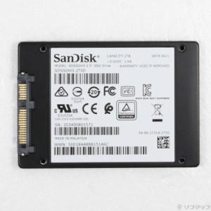 (中古)SanDisk Ultra 3D SSD SDSSDH3-2T00-J25(344-ud)