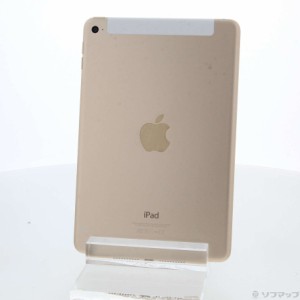 (中古)Apple iPad mini 4 32GB ゴールド MNWG2J/A docomoロック解除SIMフリー(371-ud)