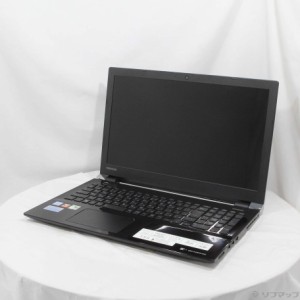 (中古)TOSHIBA 格安安心パソコン dynabook T55/AB PT55ABP-BJA2 プレシャスブラック (Windows 10)(368-ud)