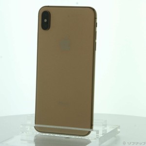 (中古)Apple iPhoneXS Max 256GB ゴールド NT6W2J/A SIMフリー(377-ud)