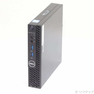 (中古)DELL OptiPlex 3070 Micro(348-ud)