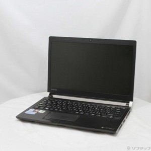 (中古)TOSHIBA 格安安心パソコン dynabook RX73/FBE PRX73FBESRGMD (Windows 10)(377-ud)