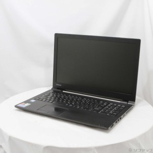 (中古)dynabook 格安安心パソコン dynabook B55/H PB55HEB112AAD11 (Windows 10)(258-ud)