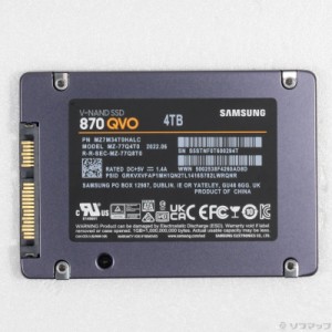 (中古)SAMSUNG 870 QVO MZ-77Q4T0B/IT(262-ud)