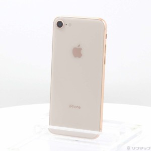 (中古)Apple iPhone8 64GB ゴールド MQ7A2J/A SIMフリー(295-ud)