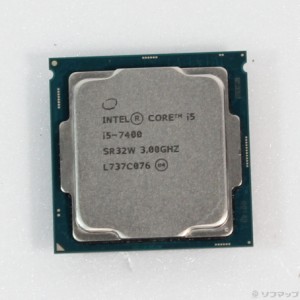 (中古)intel Core i5 7400 (3.0GHz/LGA 1151)(344-ud)