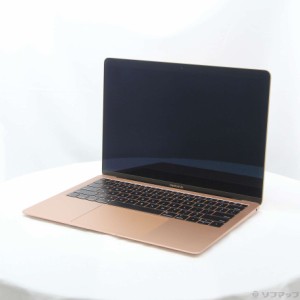 (中古)Apple MacBook Air 13.3-inch Late 2018 MREF2JA/A Core_i5 1.6GHz 8GB SSD256GB ゴールド (10.15 Catalina)(344-ud)