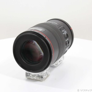 (中古)Canon (展示品) Canon EF 100mm F2.8L マクロ IS USM(297-ud)