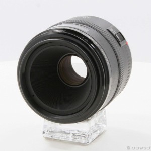 (中古)Canon Canon EF 50mm F2.5 コンパクトマクロ (レンズ)(198-ud)