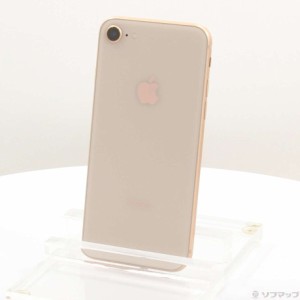 (中古)Apple iPhone8 64GB ゴールド MQ7A2J/A SIMフリー(247-ud)