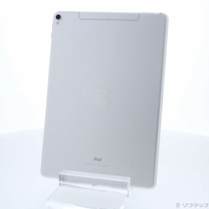 (中古)Apple iPad Pro 10.5インチ 256GB シルバー MPHH2J/A docomoロック解除SIMフリー(269-ud)