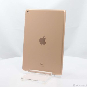 (中古)Apple iPad 第8世代 128GB ゴールド MYLF2J/A Wi-Fi(262-ud)