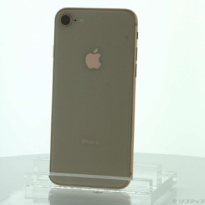 (中古)Apple iPhone8 64GB ゴールド MQ7A2J/A SIMフリー(381-ud)