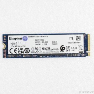 (中古)Kingston NV2 PCIe 4.0 NVMe SSD SNV2S/1000G(262-ud)