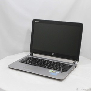 (中古)hp 格安安心パソコン HP ProBook 430 G3 V5F18AV (Windows 10)(344-ud)