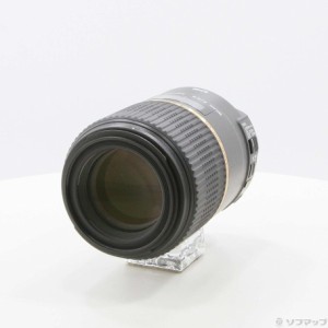 (中古)TAMRON SP AF 90mm F2.8 Di MACRO 1:1 VC USD (F004N) (Nikon用)(348-ud)