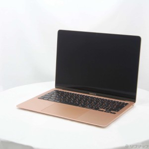 (中古)Apple MacBook Air 13.3-inch Early 2020 MWTL2J/A Core_i5 1.1GHz 16GB SSD256GB ゴールド (10.15 Catalina)(377-ud)