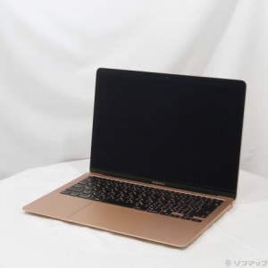 (中古)(展示品) MacBook Air 13.3-inch Late 2020 MGND3J/A M1 8コアCPU_7コアGPU 8GB SSD256GB ゴールド (12.7 Monterey)(297-ud)