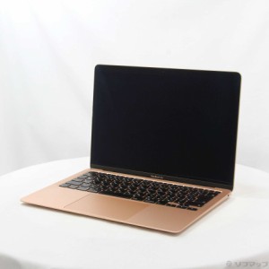 (中古)Apple MacBook Air 13.3-inch Early 2020 MVH52J/A Core_i5 1.1GHz 8GB SSD512GB ゴールド (10.15 Catalina)(198-ud)