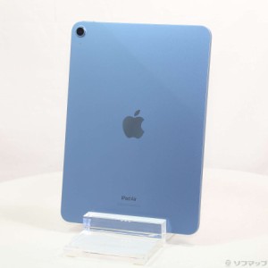 (中古)Apple iPad Air 第5世代 256GB ブルー MM9N3J/A Wi-Fi(381-ud)