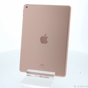 (中古)Apple iPad 第8世代 128GB ゴールド MYLF2J/A Wi-Fi(252-ud)