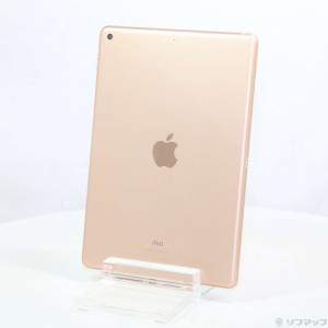 (中古)Apple iPad 第8世代 128GB ゴールド MYLF2J/A Wi-Fi(344-ud)