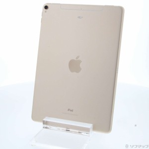 (中古)Apple iPad Pro 10.5インチ 256GB ゴールド MPHJ2J/A SIMフリー(262-ud)