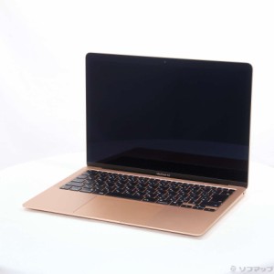 (中古)Apple MacBook Air 13.3-inch Late 2020 MGND3J/A Apple M1 8コアCPU_7コアGPU 8GB SSD256GB ゴールド (12.6 Monterey)(349-ud)