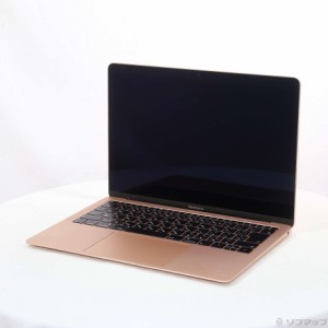 (中古)Apple MacBook Air 13.3-inch Late 2018 MREF2J/A Core_i5 1.6GHz 8GB SSD256GB ゴールド (10.15 Catalina)(247-ud)