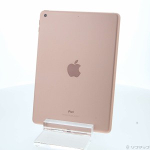 (中古)Apple iPad 第6世代 128GB ゴールド FRJP2J/A Wi-Fi(269-ud)