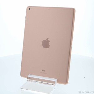 (中古)Apple iPad 第8世代 32GB ゴールド MYLC2J/A Wi-Fi(198-ud)