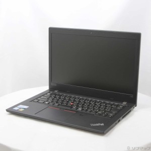 (中古)Lenovo ThinkPad L480 20LTA02NJP(381-ud)